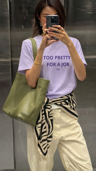 TOO PRETTY FOR A JOB